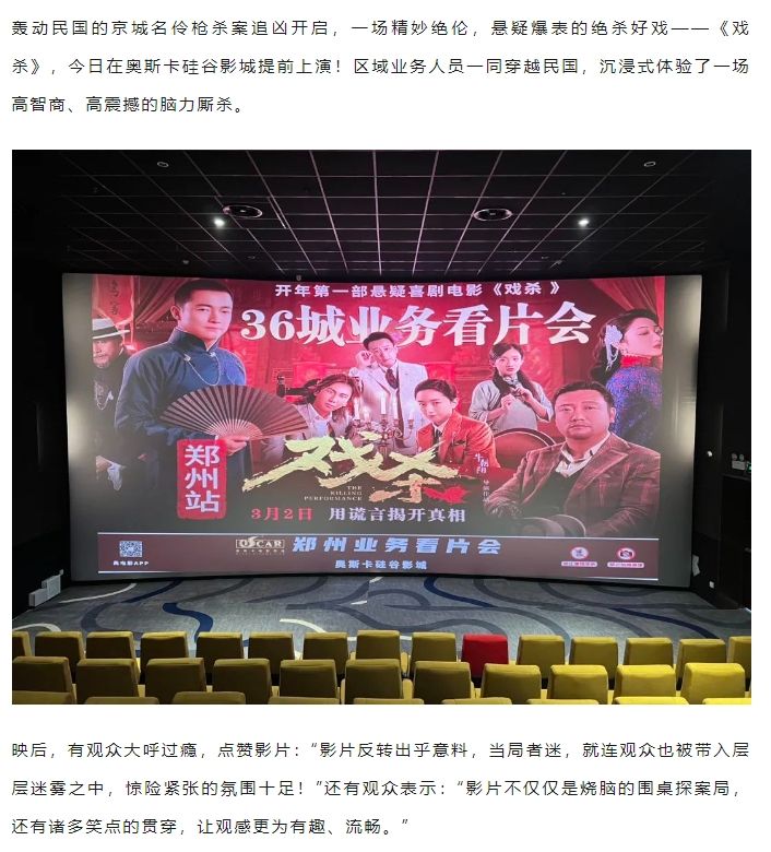 1709195391683380.png 2.png